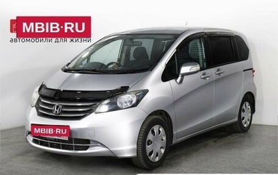 Honda Freed I, 2010 год, 895 000 рублей, 1 фотография