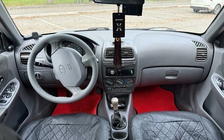 Hyundai Accent II, 2008 год, 300 000 рублей, 6 фотография