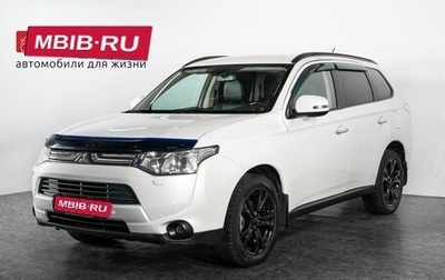 Mitsubishi Outlander III рестайлинг 3, 2013 год, 1 600 000 рублей, 1 фотография