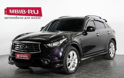 Infiniti FX II, 2012 год, 2 210 000 рублей, 1 фотография
