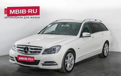 Mercedes-Benz C-Класс, 2011 год, 1 357 000 рублей, 1 фотография