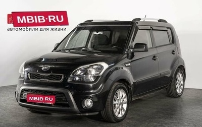 KIA Soul I рестайлинг, 2013 год, 1 065 000 рублей, 1 фотография