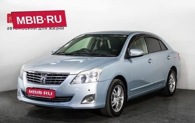 Toyota Premio, 2014 год, 1 490 000 рублей, 1 фотография