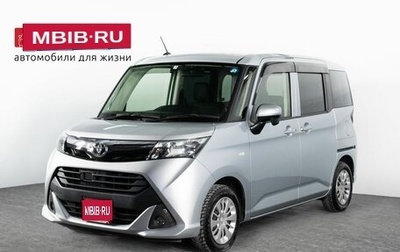 Toyota Tank I, 2017 год, 1 025 000 рублей, 1 фотография