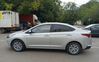 Hyundai Solaris II рестайлинг, 2022 год, 1 650 000 рублей, 1 фотография