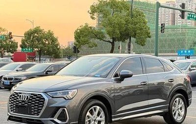 Audi Q3 Sportback, 2022 год, 2 610 000 рублей, 1 фотография