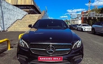 Mercedes-Benz E-Класс, 2020 год, 3 700 000 рублей, 1 фотография