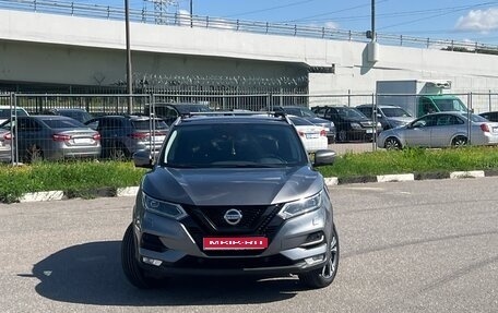 Nissan Qashqai, 2019 год, 1 900 000 рублей, 1 фотография