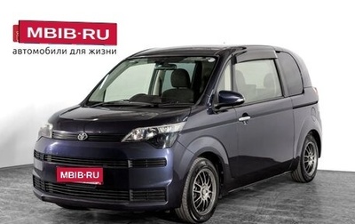Toyota Spade, 2012 год, 865 000 рублей, 1 фотография