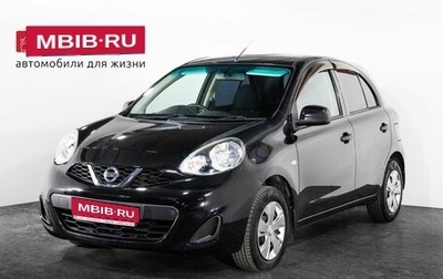 Nissan March IV, 2018 год, 878 000 рублей, 1 фотография