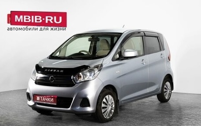Nissan Dayz I рестайлинг, 2017 год, 675 000 рублей, 1 фотография
