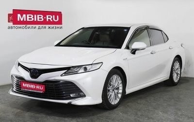 Toyota Camry, 2018 год, 2 694 000 рублей, 1 фотография