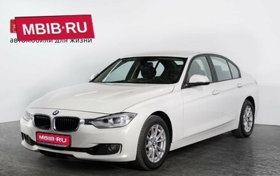 BMW 3 серия, 2014 год, 2 058 000 рублей, 1 фотография