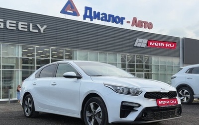 KIA Cerato IV, 2019 год, 1 700 000 рублей, 1 фотография