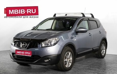 Nissan Qashqai, 2011 год, 1 100 000 рублей, 1 фотография