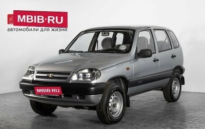 Chevrolet Niva I рестайлинг, 2008 год, 550 000 рублей, 1 фотография