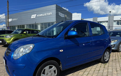 KIA Picanto I, 2009 год, 576 000 рублей, 1 фотография