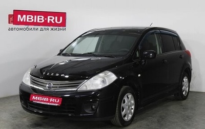 Nissan Tiida, 2010 год, 810 000 рублей, 1 фотография