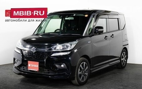 Suzuki Solio III, 2018 год, 970 000 рублей, 1 фотография