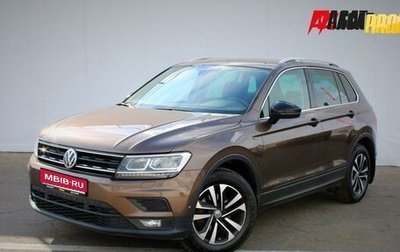 Volkswagen Tiguan II, 2019 год, 2 175 000 рублей, 1 фотография