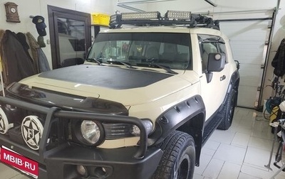 Toyota FJ Cruiser, 2009 год, 4 250 000 рублей, 1 фотография