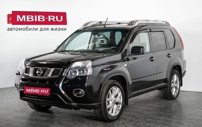 Nissan X-Trail, 2014 год, 1 750 000 рублей, 1 фотография