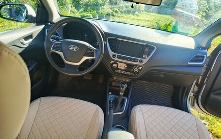 Hyundai Solaris II рестайлинг, 2018 год, 1 500 000 рублей, 9 фотография