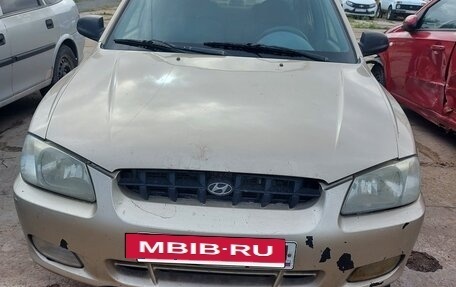 Hyundai Accent II, 2002 год, 150 000 рублей, 3 фотография