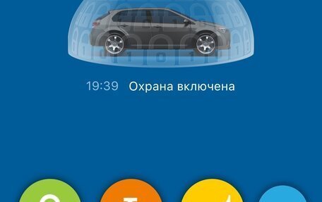 Honda Fit III, 2012 год, 950 000 рублей, 4 фотография