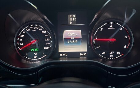 Mercedes-Benz V-Класс, 2018 год, 4 300 000 рублей, 11 фотография