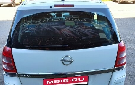 Opel Zafira B, 2013 год, 980 000 рублей, 5 фотография