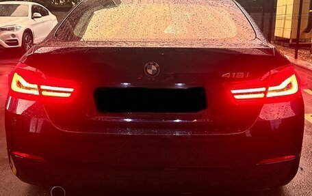 BMW 4 серия, 2019 год, 1 999 999 рублей, 20 фотография