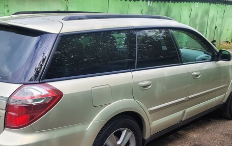 Subaru Outback III, 2008 год, 1 100 000 рублей, 12 фотография