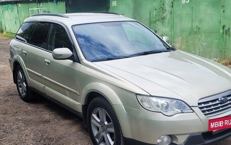 Subaru Outback III, 2008 год, 1 100 000 рублей, 10 фотография