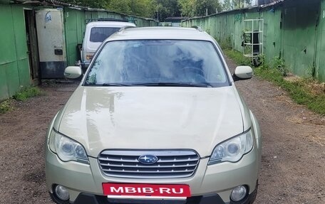Subaru Outback III, 2008 год, 1 100 000 рублей, 4 фотография