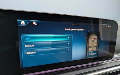 Mercedes-Benz V-Класс, 2025 год, 15 300 000 рублей, 10 фотография