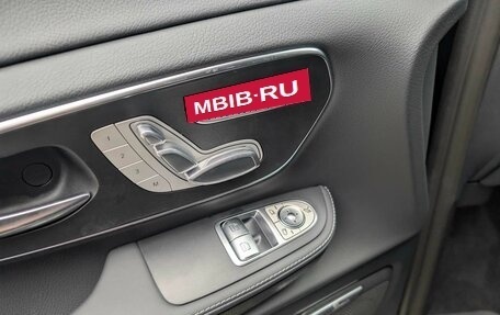 Mercedes-Benz V-Класс, 2025 год, 15 300 000 рублей, 5 фотография