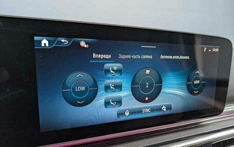 Mercedes-Benz V-Класс, 2025 год, 15 300 000 рублей, 13 фотография