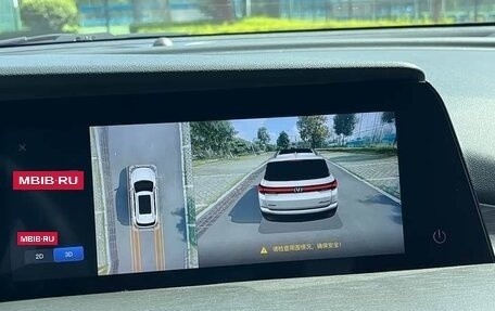 Changan CS35 Plus, 2021 год, 1 100 202 рублей, 11 фотография