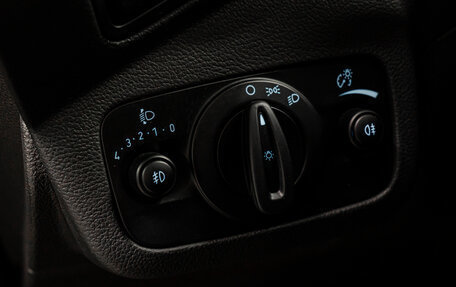 Ford Kuga III, 2018 год, 1 824 000 рублей, 21 фотография