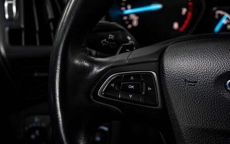 Ford Kuga III, 2018 год, 1 824 000 рублей, 19 фотография
