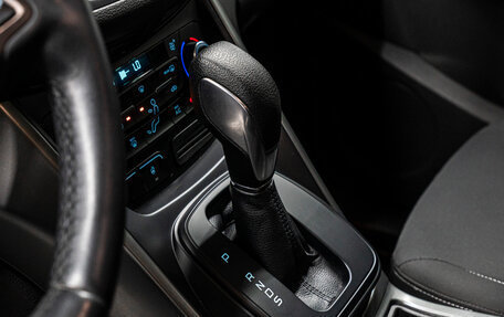 Ford Kuga III, 2018 год, 1 824 000 рублей, 27 фотография