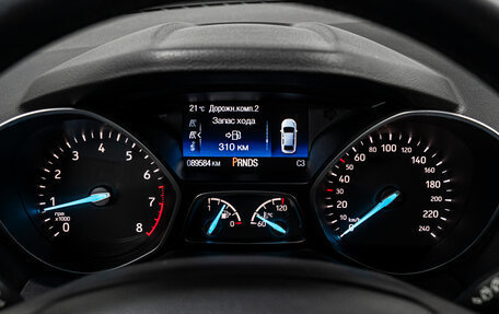 Ford Kuga III, 2018 год, 1 824 000 рублей, 28 фотография