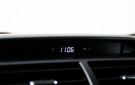 Toyota Camry, 2015 год, 1 599 000 рублей, 13 фотография