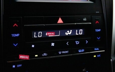 Toyota Camry, 2015 год, 1 599 000 рублей, 14 фотография