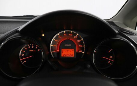 Honda Fit III, 2013 год, 889 000 рублей, 11 фотография