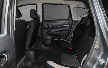 Nissan Note II рестайлинг, 2019 год, 898 000 рублей, 7 фотография