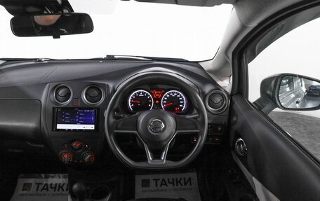 Nissan Note II рестайлинг, 2019 год, 898 000 рублей, 9 фотография