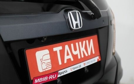 Honda Fit III, 2013 год, 889 000 рублей, 19 фотография