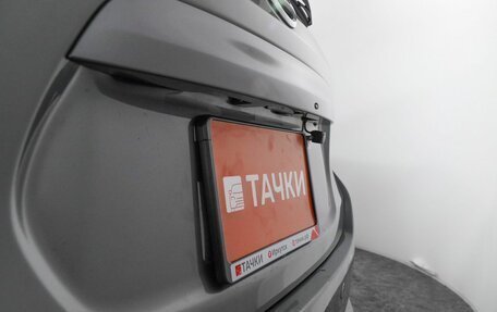 Nissan Note II рестайлинг, 2019 год, 898 000 рублей, 17 фотография